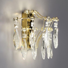Накладной светильник Odeon Light Flamenco 7000/25WL в Троицке - troick.ok-mebel.com | фото 4