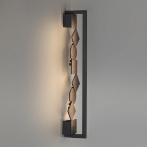 Накладной светильник Odeon Light Geos 6692/12WL в Троицке - troick.ok-mebel.com | фото 4