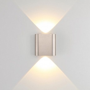 Накладной светильник Odeon Light MAGNUM 7106/2WL в Троицке - troick.ok-mebel.com | фото 2
