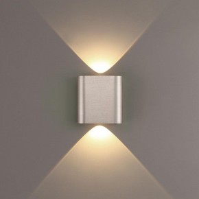 Накладной светильник Odeon Light MAGNUM 7106/2WL в Троицке - troick.ok-mebel.com | фото 3