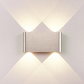 Накладной светильник Odeon Light MAGNUM 7106/4WL в Троицке - troick.ok-mebel.com | фото 2