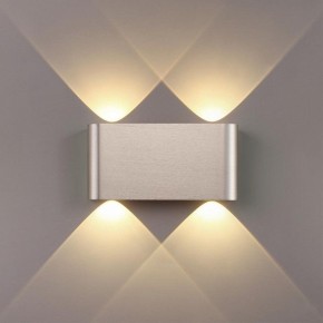 Накладной светильник Odeon Light MAGNUM 7106/4WL в Троицке - troick.ok-mebel.com | фото 3