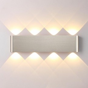 Накладной светильник Odeon Light MAGNUM 7106/8WL в Троицке - troick.ok-mebel.com | фото 2