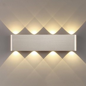 Накладной светильник Odeon Light MAGNUM 7106/8WL в Троицке - troick.ok-mebel.com | фото 3