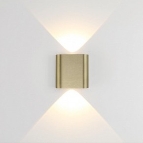 Накладной светильник Odeon Light MAGNUM 7107/2WL в Троицке - troick.ok-mebel.com | фото 2