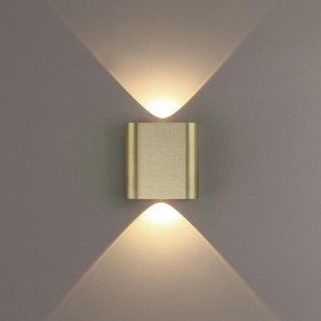 Накладной светильник Odeon Light MAGNUM 7107/2WL в Троицке - troick.ok-mebel.com | фото 3