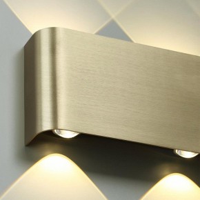 Накладной светильник Odeon Light MAGNUM 7107/2WL в Троицке - troick.ok-mebel.com | фото 5