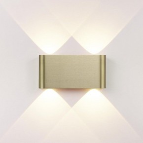 Накладной светильник Odeon Light MAGNUM 7107/4WL в Троицке - troick.ok-mebel.com | фото