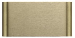 Накладной светильник Odeon Light MAGNUM 7107/4WL в Троицке - troick.ok-mebel.com | фото 2