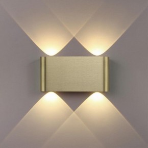 Накладной светильник Odeon Light MAGNUM 7107/4WL в Троицке - troick.ok-mebel.com | фото 4