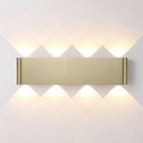 Накладной светильник Odeon Light MAGNUM 7107/8WL в Троицке - troick.ok-mebel.com | фото 2