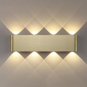 Накладной светильник Odeon Light MAGNUM 7107/8WL в Троицке - troick.ok-mebel.com | фото 3