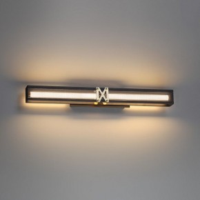 Накладной светильник Odeon Light Mesh 7083/12WL в Троицке - troick.ok-mebel.com | фото 2