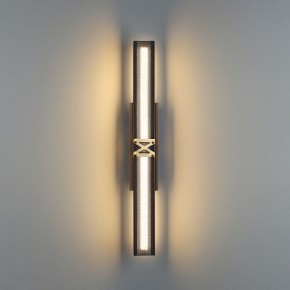Накладной светильник Odeon Light Mesh 7083/12WL в Троицке - troick.ok-mebel.com | фото 3