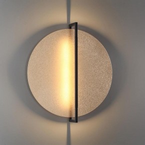 Накладной светильник Odeon Light Next 7016/20WL в Троицке - troick.ok-mebel.com | фото 3