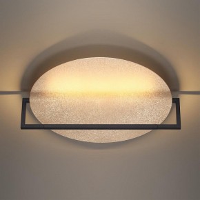 Накладной светильник Odeon Light Next 7016/20WL в Троицке - troick.ok-mebel.com | фото 4