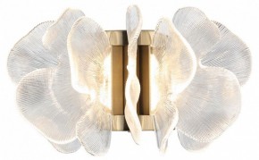 Накладной светильник Odeon Light Siama 5089/25WL в Троицке - troick.ok-mebel.com | фото 3