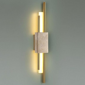 Накладной светильник Odeon Light TRAVERTINO 7034/10WL в Троицке - troick.ok-mebel.com | фото 3