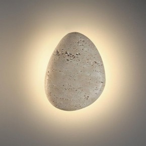 Накладной светильник Odeon Light Travertino 7034/5WL в Троицке - troick.ok-mebel.com | фото 3
