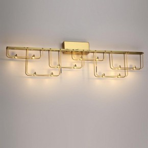 Накладной светильник Odeon Light ZAHA 7060/12WL в Троицке - troick.ok-mebel.com | фото 3