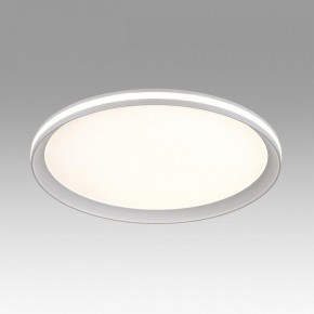 Накладной светильник Sonex Beta 7749/60L в Троицке - troick.ok-mebel.com | фото 3