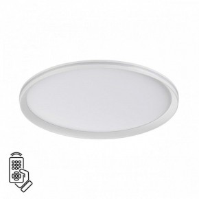 Накладной светильник Sonex Beta 7749/80L в Троицке - troick.ok-mebel.com | фото 2