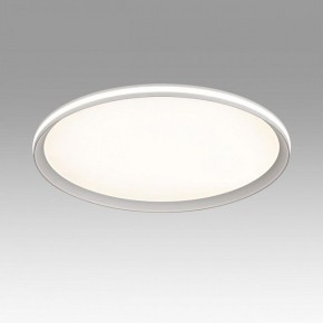 Накладной светильник Sonex Beta 7749/80L в Троицке - troick.ok-mebel.com | фото 3