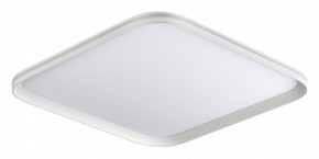 Накладной светильник Sonex Beta 7750/95L в Троицке - troick.ok-mebel.com | фото