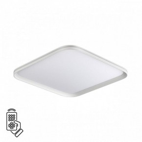 Накладной светильник Sonex Beta 7750/95L в Троицке - troick.ok-mebel.com | фото 2