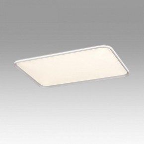 Накладной светильник Sonex Beta 7751/130L в Троицке - troick.ok-mebel.com | фото 2