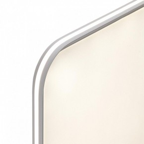 Накладной светильник Sonex Beta 7751/130L в Троицке - troick.ok-mebel.com | фото 5