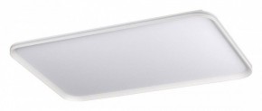 Накладной светильник Sonex Beta 7751/130L в Троицке - troick.ok-mebel.com | фото 6