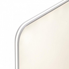 Накладной светильник Sonex Beta 7751/145L в Троицке - troick.ok-mebel.com | фото 6