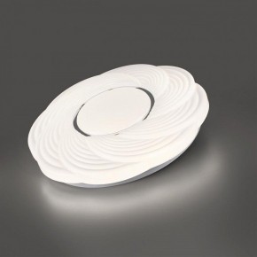 Накладной светильник Sonex Bigo 7687/DL в Троицке - troick.ok-mebel.com | фото 5