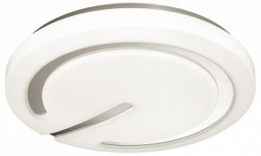 Накладной светильник Sonex Button 3041/DL в Троицке - troick.ok-mebel.com | фото 3