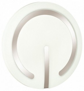 Накладной светильник Sonex Button 3041/DL в Троицке - troick.ok-mebel.com | фото 4