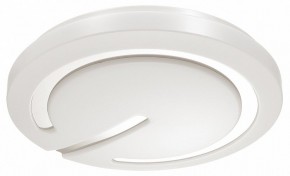 Накладной светильник Sonex Button 3041/DL в Троицке - troick.ok-mebel.com | фото 5