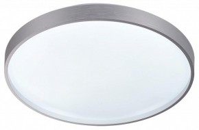 Накладной светильник Sonex Gaby 7784/DL в Троицке - troick.ok-mebel.com | фото 4