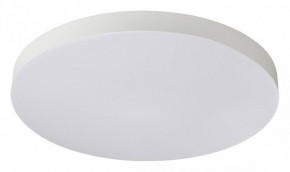 Накладной светильник Sonex Gamma 7759/50L в Троицке - troick.ok-mebel.com | фото