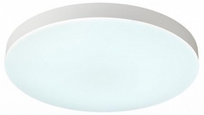 Накладной светильник Sonex Gamma 7759/50L в Троицке - troick.ok-mebel.com | фото 4