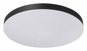 Накладной светильник Sonex Gamma 7760/50L в Троицке - troick.ok-mebel.com | фото