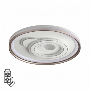 Накладной светильник Sonex Gemini 7785/85L в Троицке - troick.ok-mebel.com | фото 2