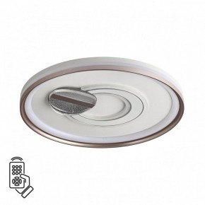 Накладной светильник Sonex Gemini 7787/85L в Троицке - troick.ok-mebel.com | фото 2