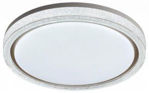 Накладной светильник Sonex Kristy 7781/DL в Троицке - troick.ok-mebel.com | фото 4