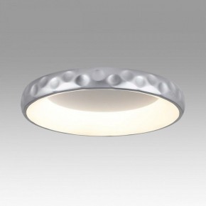 Накладной светильник Sonex Lacuna 7772/56L в Троицке - troick.ok-mebel.com | фото 3