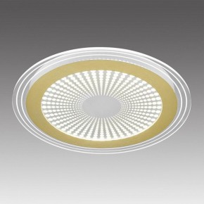 Накладной светильник Sonex Promise 7738/80L в Троицке - troick.ok-mebel.com | фото 3