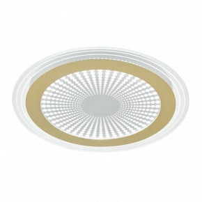 Накладной светильник Sonex Promise 7738/80L в Троицке - troick.ok-mebel.com | фото 4