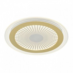 Накладной светильник Sonex Promise 7738/80L в Троицке - troick.ok-mebel.com | фото 6