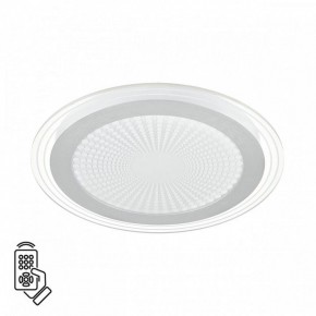 Накладной светильник Sonex Promise 7739/80L в Троицке - troick.ok-mebel.com | фото 2