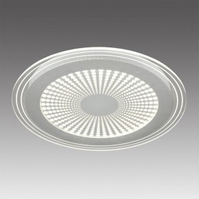 Накладной светильник Sonex Promise 7739/80L в Троицке - troick.ok-mebel.com | фото 3